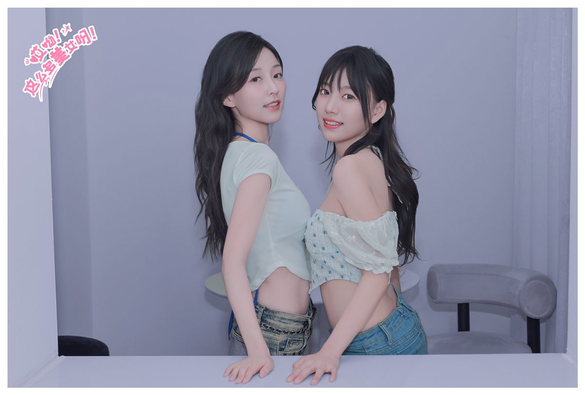 游戏剧照